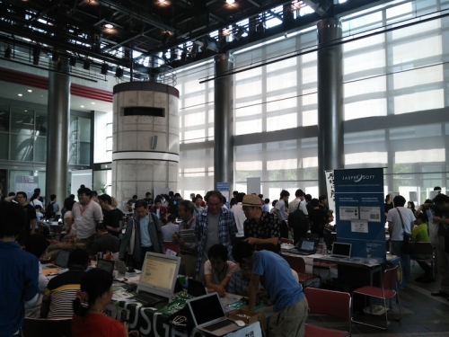 オープンソースカンファレンス2013 Kansai